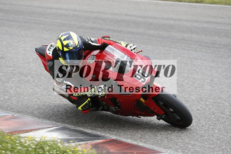 Archiv-2025/22 06.06.2025 DISCOVER the BIKE ADR/Race 3 rot/96